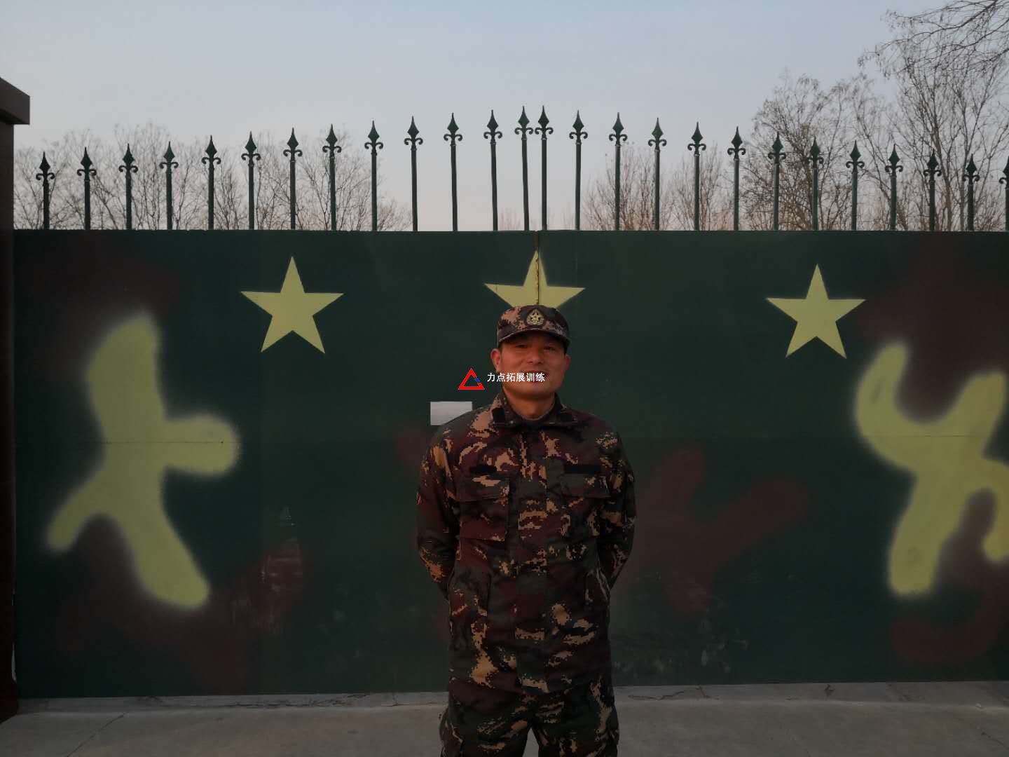 拓展教練-姚教練